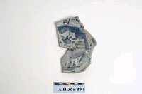 藏品(青花折沿盤（卡拉克瓷）殘件)的圖片